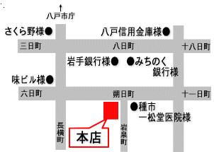 周辺地図